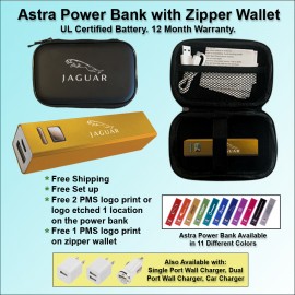 Astra Power Bank Gift Set in Zipper Wallet 1800 mAh - Gold with Logo