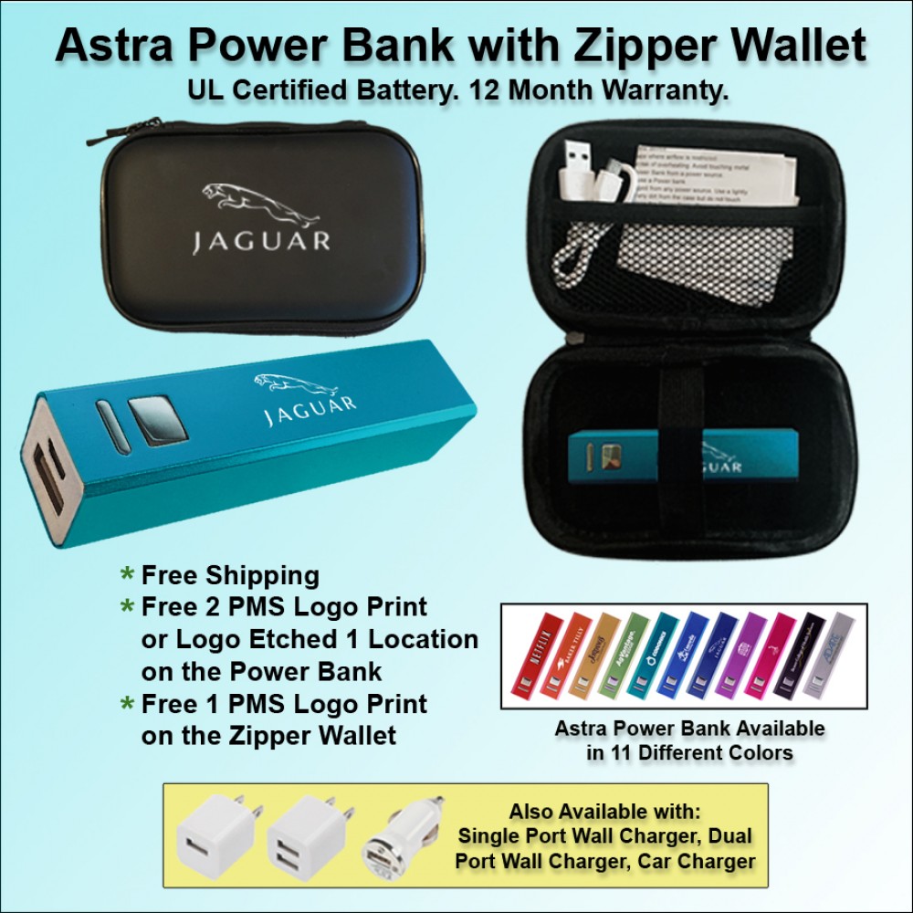 Customized Astra Power Bank Gift Set in Zipper Wallet 2200 mAh - Aquamarine