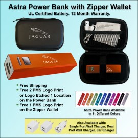 Logo Branded Astra Power Bank Gift Set in Zipper Wallet 2200 mAh - Orange