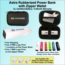 Personalized Astra Rubberized Power Bank Zipper Wallet Gift Set 2200 mAh