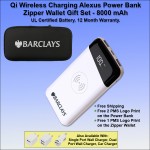 Custom Qi Wireless Charging Alexus Power Bank Zipper Wallet Gift Set 8000 mAh - White