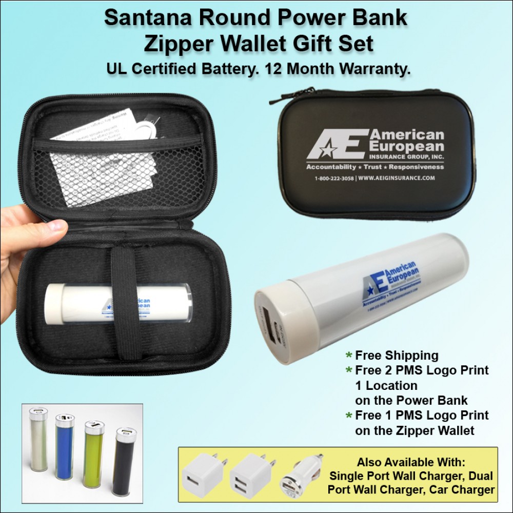 Santana Round Power Bank Zipper Wallet Gift Set - 2600 mAh with Logo