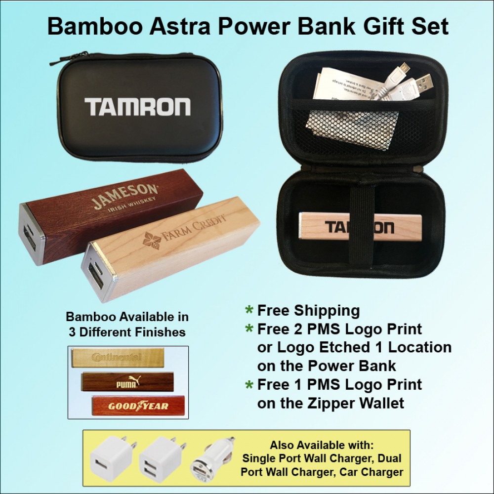 Personalized Bamboo Astra Power Bank in Zipper Wallet 2800 mAh