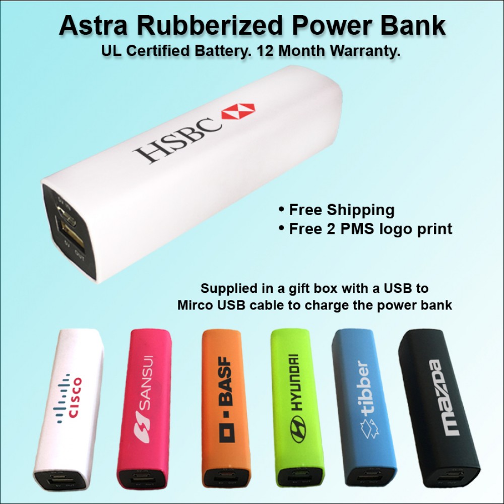 Logo Branded Astra Rubberized Power Bank 2200 mAh
