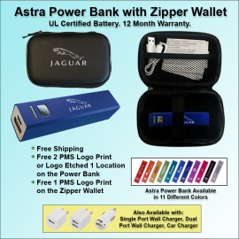 Customized Astra Power Bank Gift Set in Zipper Wallet 2600 mAh - Dark Blue No Extra Tariff