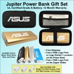 Personalized Jupiter Power Bank in Zipper Wallet 12,000 mAh - Gold