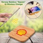 Personalized Norway Bamboo "Eco Friendly" Qi Wireless Charging 10 Watts Pad - Square