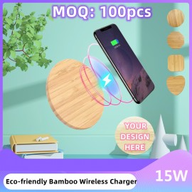 Custom Natural Bamboo 15W Wireless Charger(Round & Rhombic)  Custom Natural Bamboo 15W Wireless Charger(Round & Rhombic)