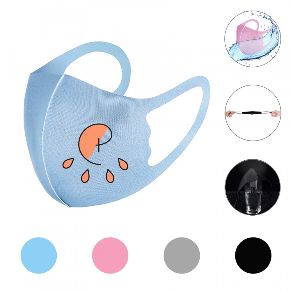 Personalized Reusable Children Ice Silk Mask Personalized Reusable Children Ice Silk Mask
