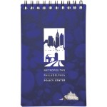  3-1/2" X 5" Stone Paper Jotter