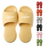 Non-slip Wear-resistant Thick Sole Super Soft Slippers Custom Imprinted