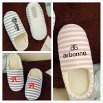 Warm Striped Silent Indoor Cotton Slipper Custom Imprinted